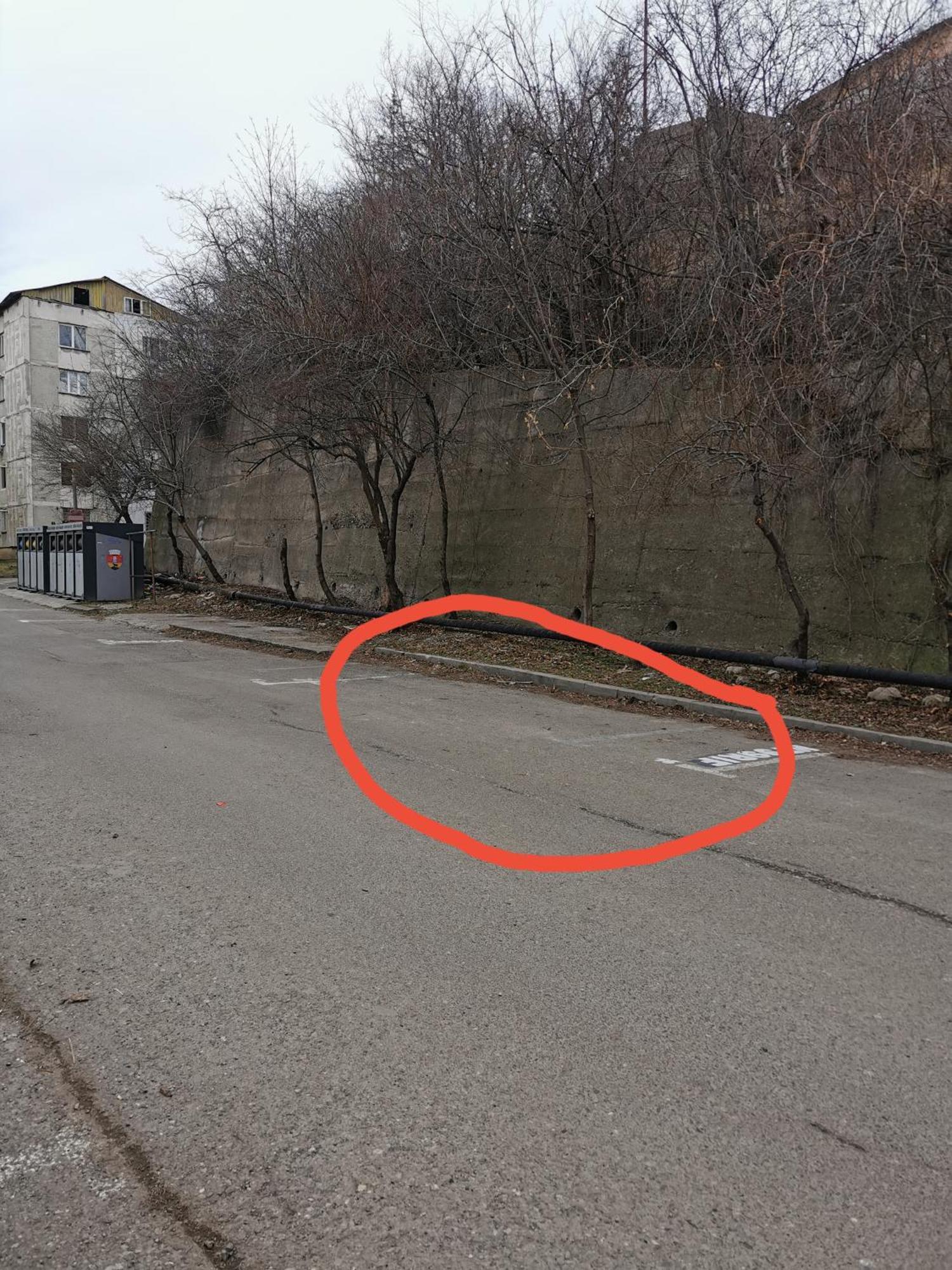 Apartament Asr Piatra Neamţ Eksteriør bilde